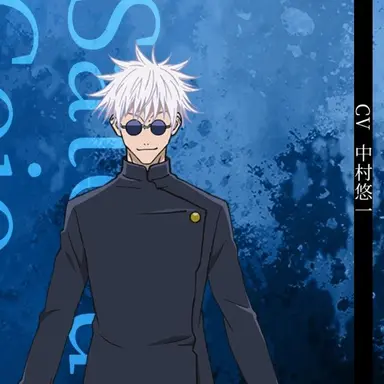 Profile image of 五条悟