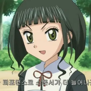 Profile image of 오수미