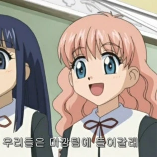 노안나