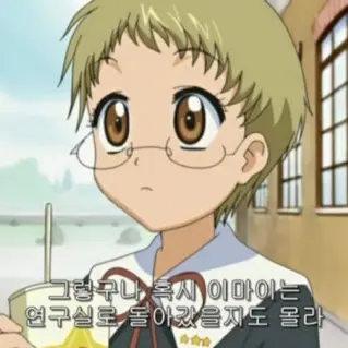 Profile image of 정환희