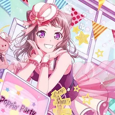 Profile image of 戸山香澄