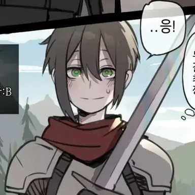 Profile image of 리한