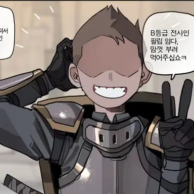 Profile image of 필립