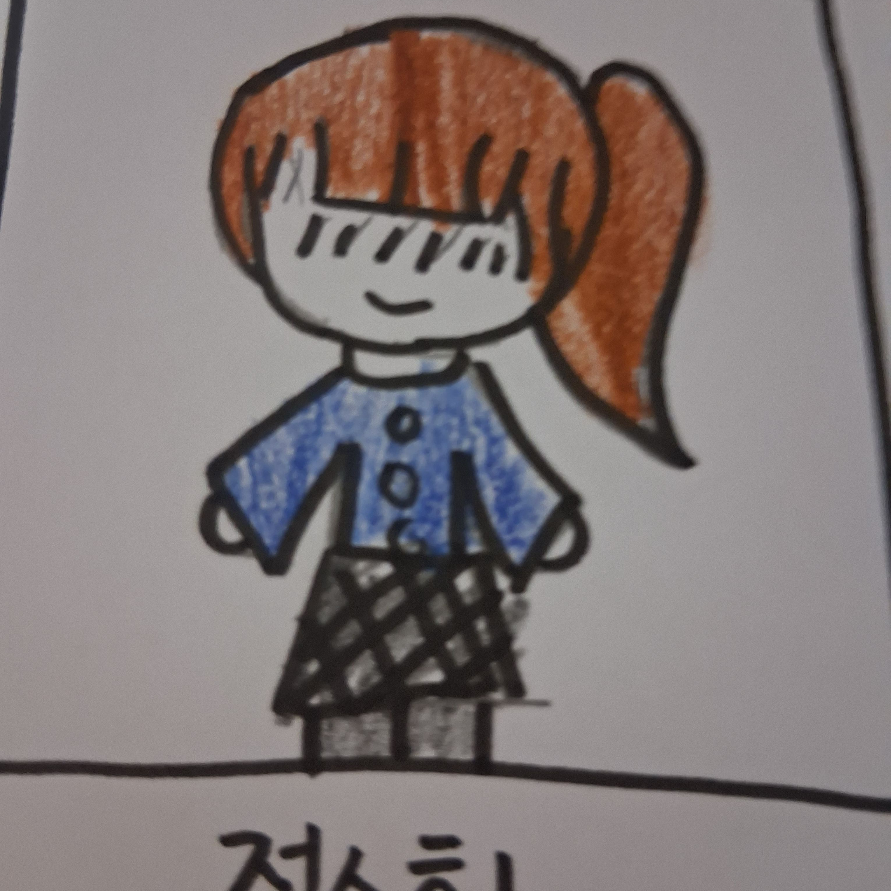살아라,생존하라 대표 이미지