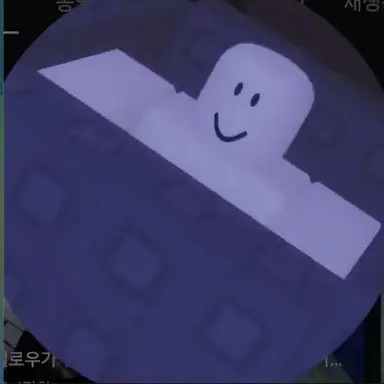 Profile image of 램프