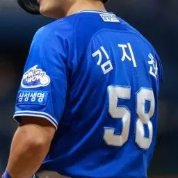 RacialPest1069의 지찬키친
