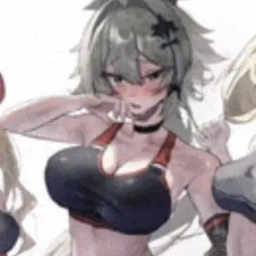 Profile image of Reina