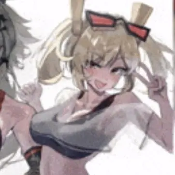 Profile image of Hana