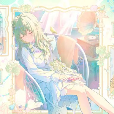 Profile image of ネネ