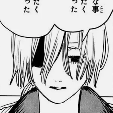 Profile image of クァンシ