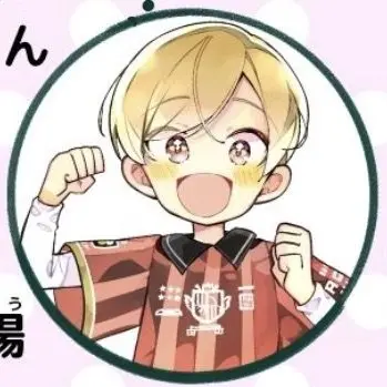 Profile image of 아케리 타이요