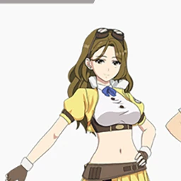 ザラ