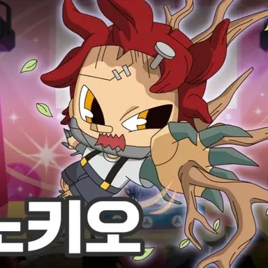 Profile image of 피노키오
