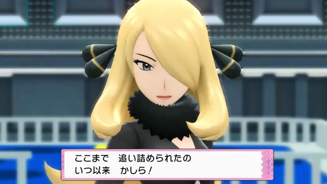 Profile image of シロナ