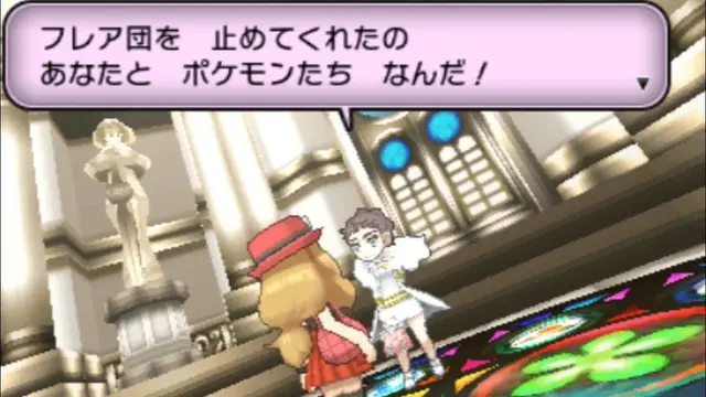 Profile image of カルネ