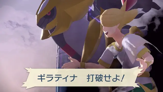 Profile image of ウォロ