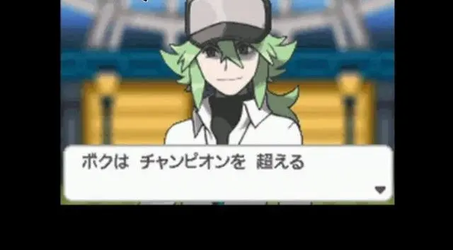 Profile image of N