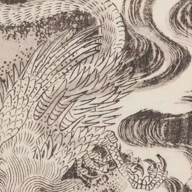 Profile image of 雷蔵