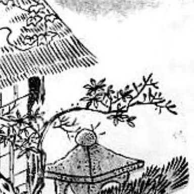 Profile image of 勘右衛門