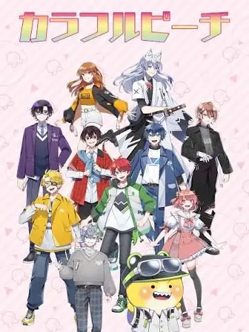 NoaEtoHinakoTamaMikiyaKaito의 シスコン兄達