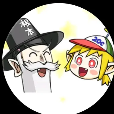 Profile image of 꼰잼