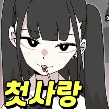 Profile image of 마츠모토 미유