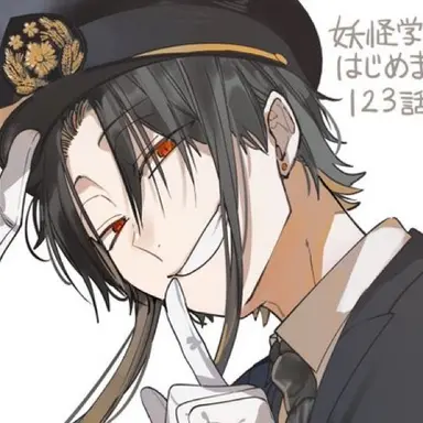 Profile image of 烏丸蘭丸