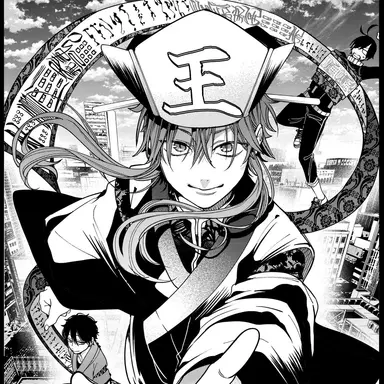 Profile image of 秦広王