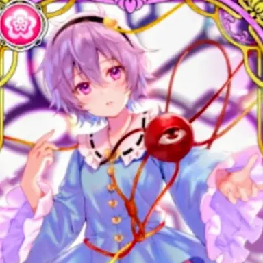 Profile image of さとり
