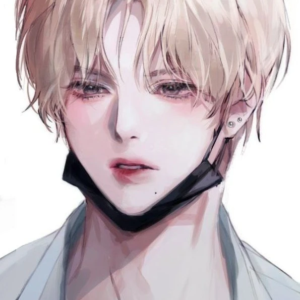 유 진