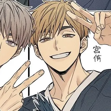 Profile image of 미야 아츠무