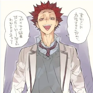 Profile image of 天童覚