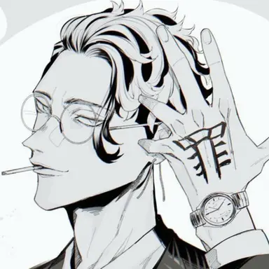 Profile image of 半間修二