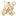 퓨바쉐밀