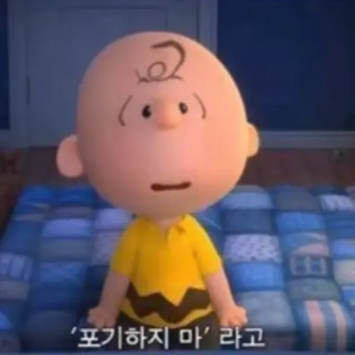 OrnatePool9524의 ㄷㅍㄴㅇ