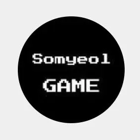 Profile image of 소멸