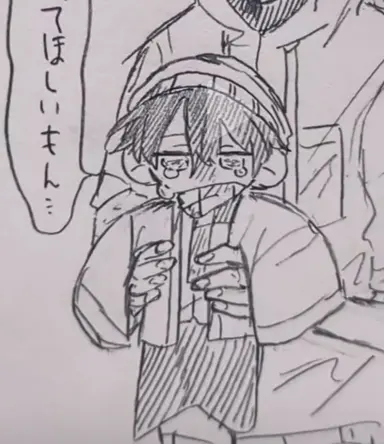 Profile image of らっだぁ