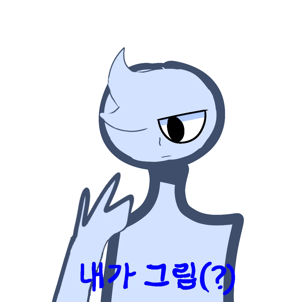 FuzzyPika1716의 스프런키 등급 하교 여우 포함