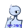 캐릭터 프로필 이미지