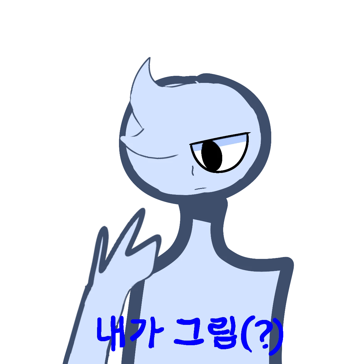 스프런키 등급학교