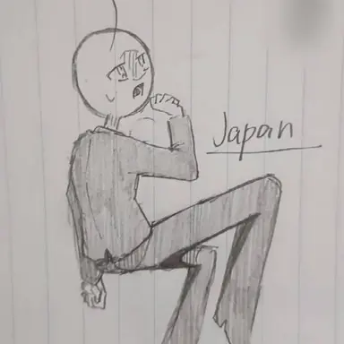 Profile image of 日本