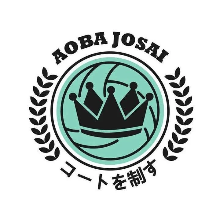 숲 궁전