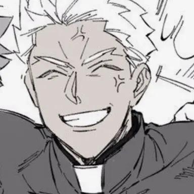 Profile image of Archer
