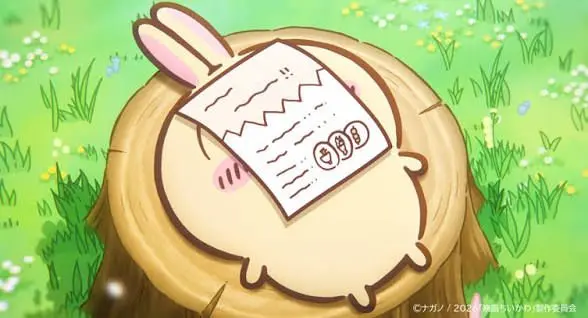 Profile image of Usagi