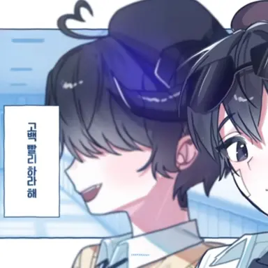 Profile image of 채스터