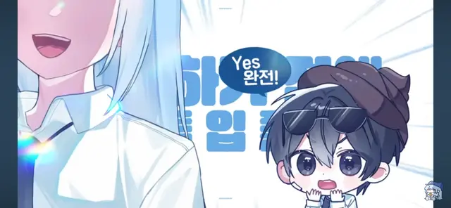 Profile image of 이핑구