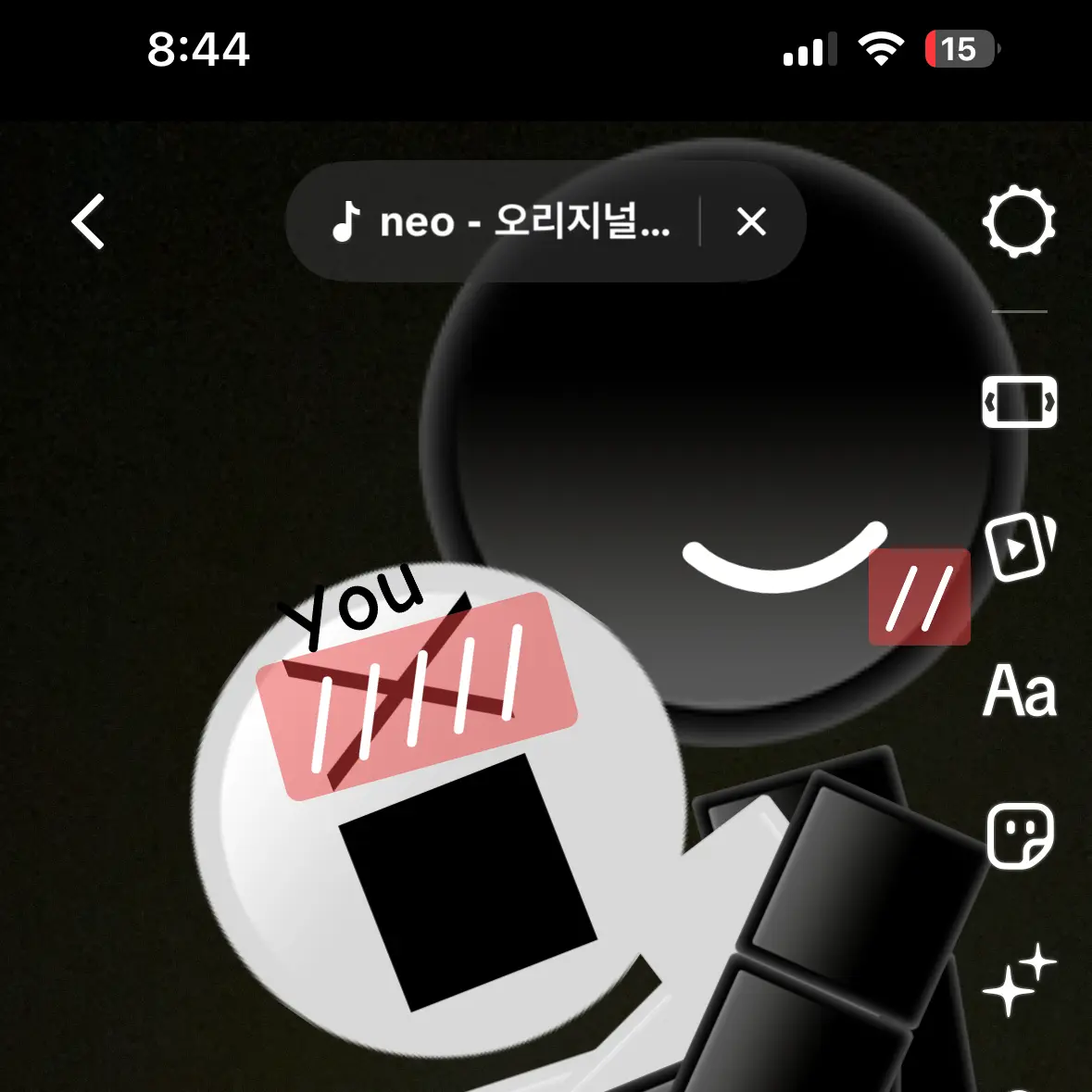 ArdentZokor4657의 날 좋아하는 오빠.