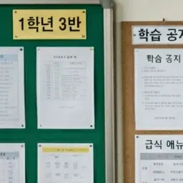 Profile image of 박한결