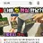 팀나빠