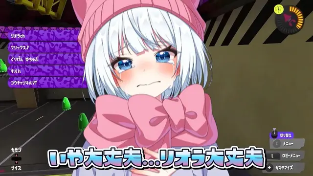 Profile image of クリックス